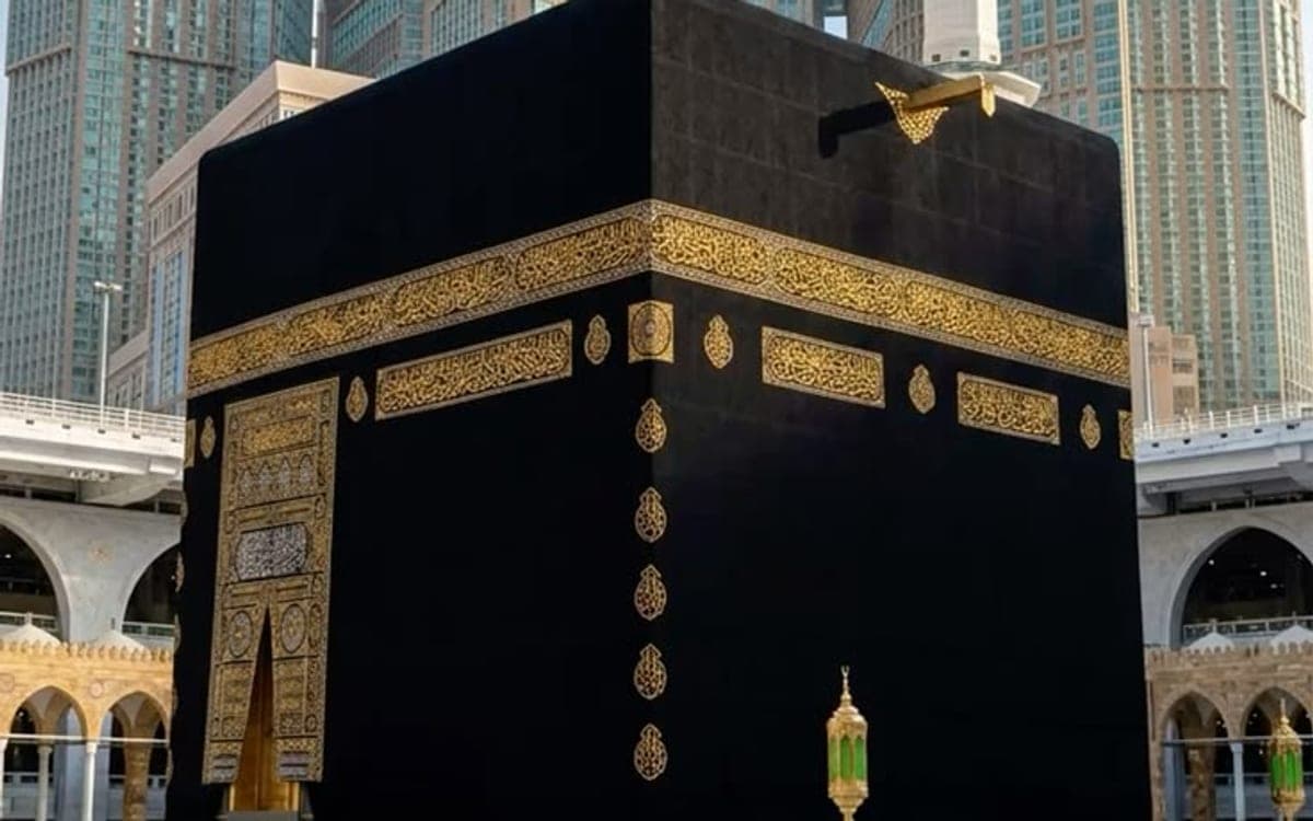 The Kaaba at Masjid al-Haram in Makkah